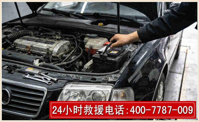 扶沟汽车搭电 扶沟汽车搭电