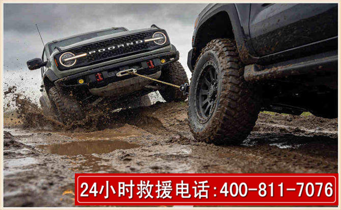 扶沟长春汽车道路救援公司2026年7月备战台风巴威全面落实救援前置准备工作